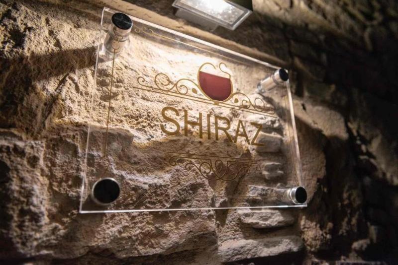 Bed and Breakfast Oinou Strata - Adults Only Vouni Номер фото